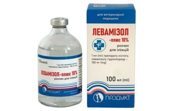 Левамізол: застосування, переваги та ризики використання препарату