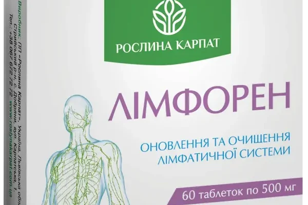 Лимфорен: що це таке та як його застосовують в медицині?