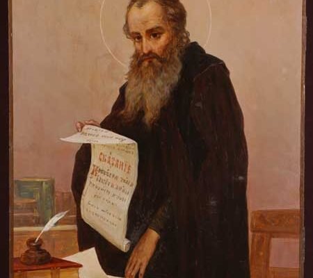 Чарівний шлях Нестора Літописця: Історія та Біографія Майстра