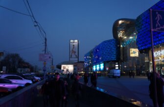 Як розшифровується ТРЦ: розкриття значення та функцій терміна