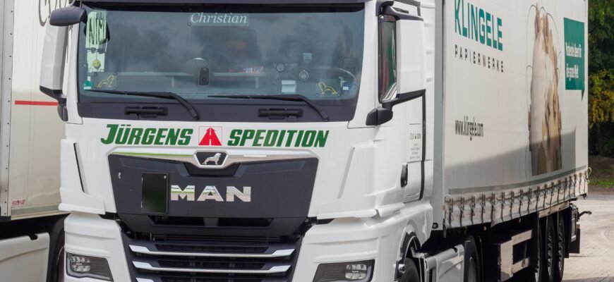 Як розшифровується МАН: дізнайтеся значення та призначення терміна