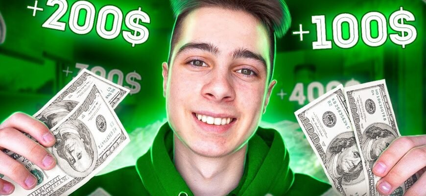 Як заробити гроші з нічого: ефективні поради для новачків