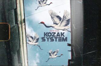 Зрозуміло, вам потрібен оптимізований заголовок. Ось варіант:  

Kozak System Хто Як Не Ти: Про що пісня та її значення?