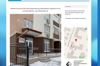 Придаткевич Ігор Антонович: детальна біографія та життєвий шлях
