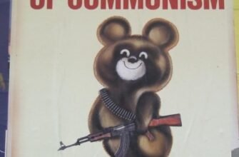 Музей Комунізму: Пізнайте Історію Радянської Епохи в Одному Місці