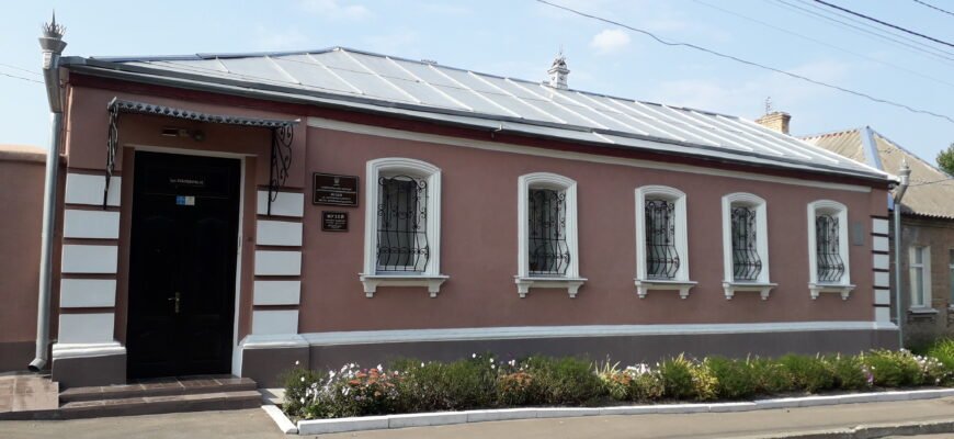 Музей Карпенка-Карого: історія та культурна спадщина України