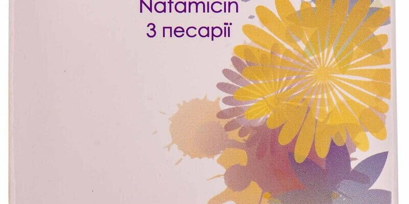 “Натаміцин: природний консервант для безпечної їжі та продуктів”