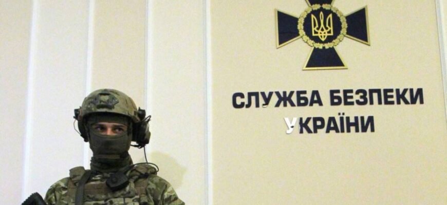 Як розшифровується СБУ: дізнайтеся значення абревіатури