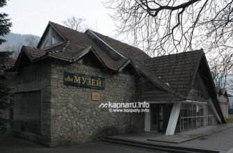 Музей етнографії та екології Карпат: збереження культурної спадщини