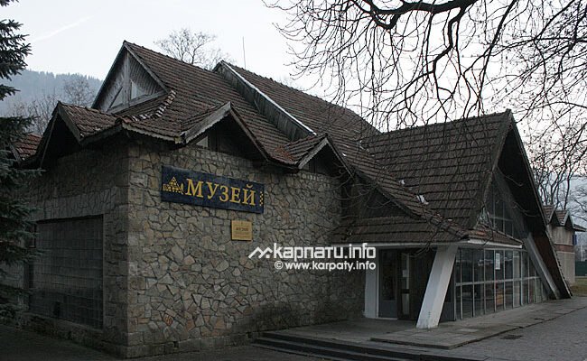 Музей етнографії та екології Карпат: збереження культурної спадщини