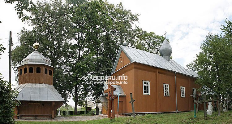 Музей-садиба Степана Бандери: історія місця і його значення