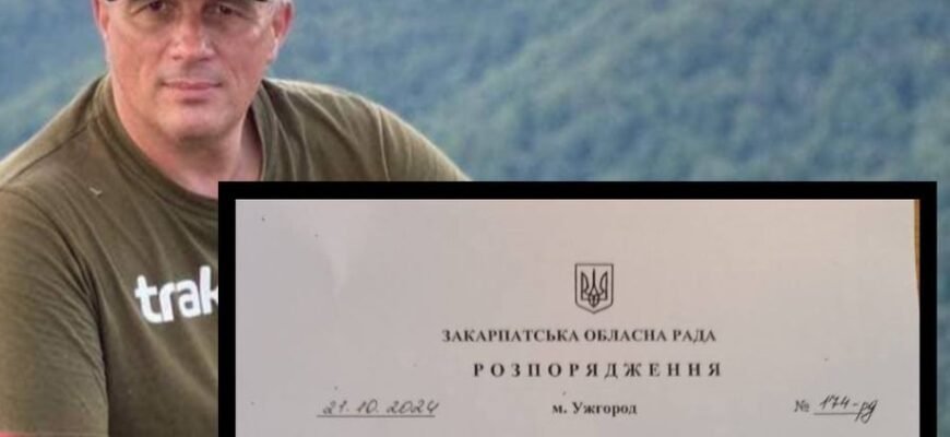 Біографія Юрія Веклинця: Життєвий шлях та досягнення видатного діяча