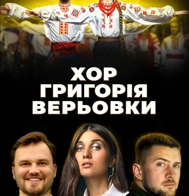 Фільми біографія: Історії видатних людей на великому екрані