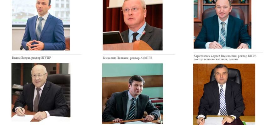 Хто такий декан: роль та обов’язки в університеті