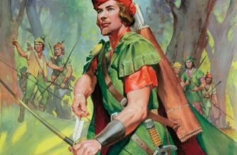 Хто такий Робін Гуд: легендарний герой або вигадка?