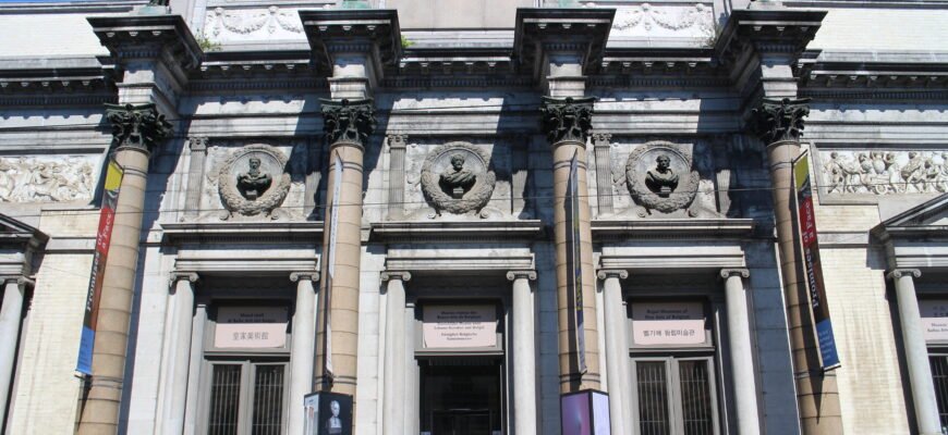 Королівський музей витончених мистецтв: досвід мистецької величі