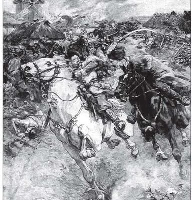 Хто з козацьких ватажків є прототипом головного героя картини?