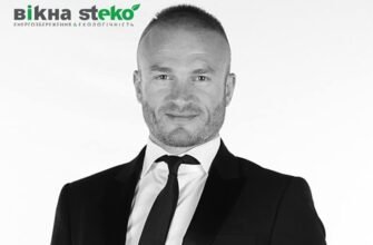 Біографія Положая Сергія Володимировича: Життєвий Шлях та Досягнення