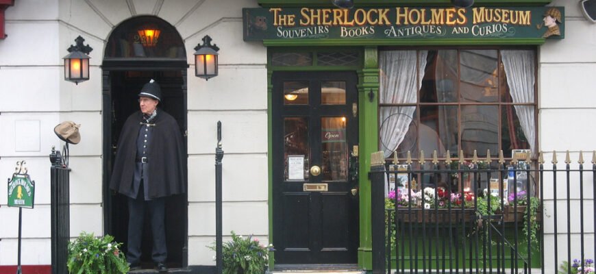 Де знаходиться музей Шерлока Холмса: відвідайте відомий лондонський адрес