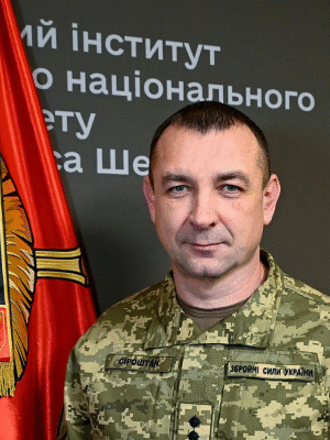 Сіроштан Олексій Олександрович: Біографія, Досягнення, Віхи Життя