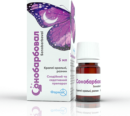 Сонобарбовал: застосування, ефекти та безпека використання препарату Сонобарбовал: застосування, ефекти та безпека використання препарату