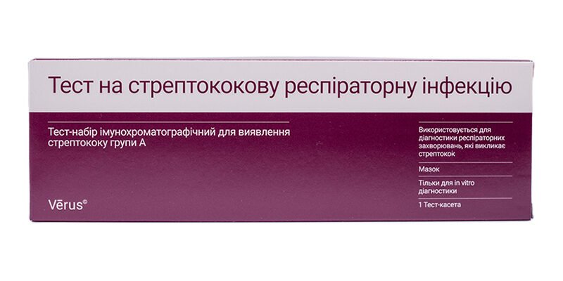 Як розпізнати стрептокок: важливість тесту на стрептокок