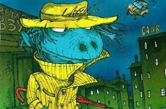 Як розшифровується ТТБ: дізнайтеся значення цього терміна