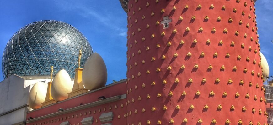 Театр-музей Сальвадора Далі: Занурення у світ сюрреалізму