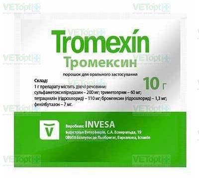 Тромексин: ефективне лікування та профілактика інфекцій у тварин Тромексин: ефективне лікування та профілактика інфекцій у тварин