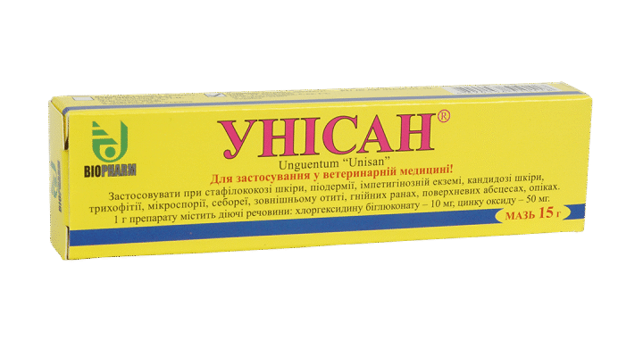 Унісан: Все, що потрібно знати про ефективний антисептик