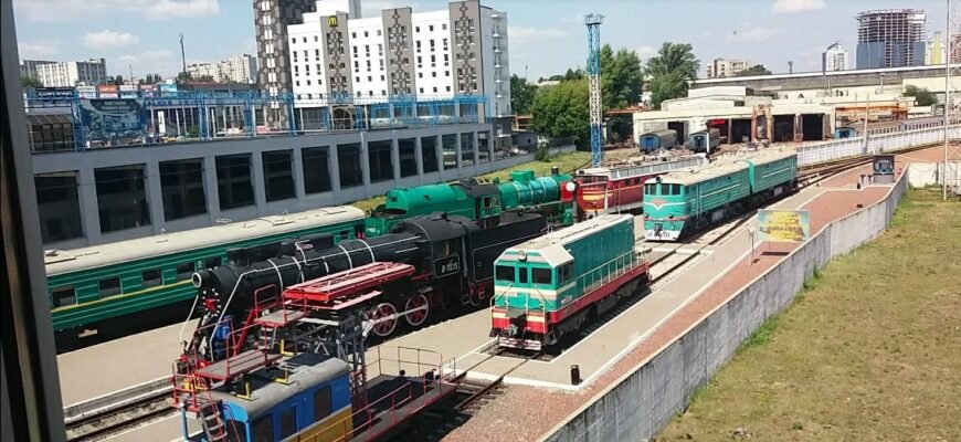 Музей поїздів Київ: історія залізниці у серці столиці України