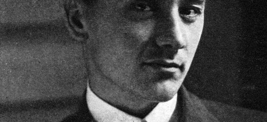 Біографія Яновського: Життєвий шлях та творчий спадок митця