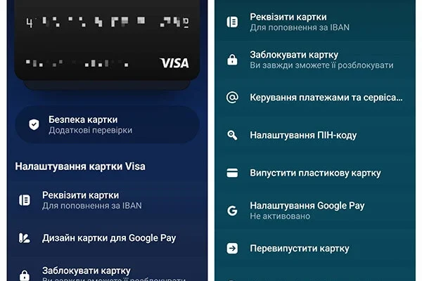 Як закрити картку Монобанк: покрокова інструкція та поради