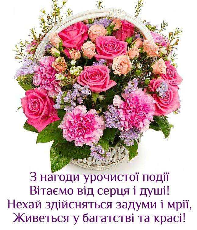 Час сяяти після отримання диплому