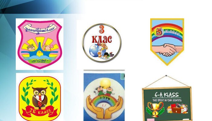 Що таке емблема? Визначення та призначення символіки у світі Що таке емблема? Визначення та призначення символіки у світі