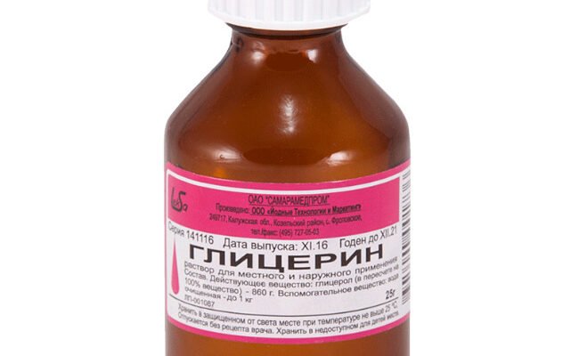 Гліцеринова вода: користь і шкода для вашого здоров’я та догляду