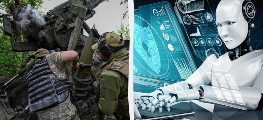 Коли закінчиться війна в Україні: прогноз ШІ на 2024 рік Коли закінчиться війна в Україні: прогноз ШІ на 2024 рік