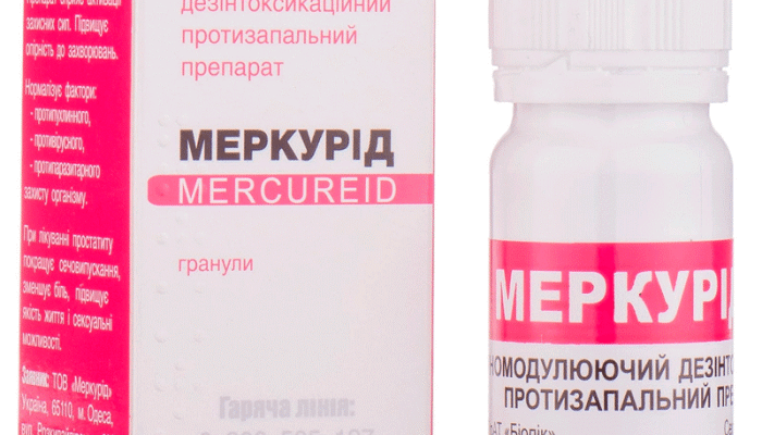 Чи корисний чи небезпечний меркурид? Відкрийте користь та шкоду