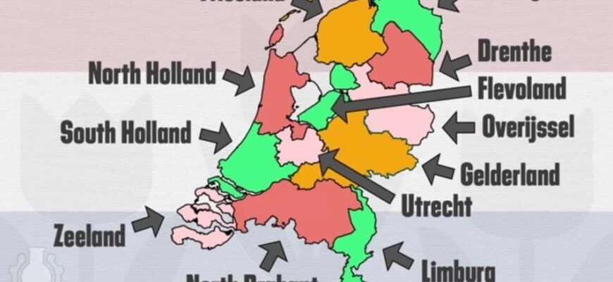 Різниця між Голландією та Нідерландами: основні відмінності