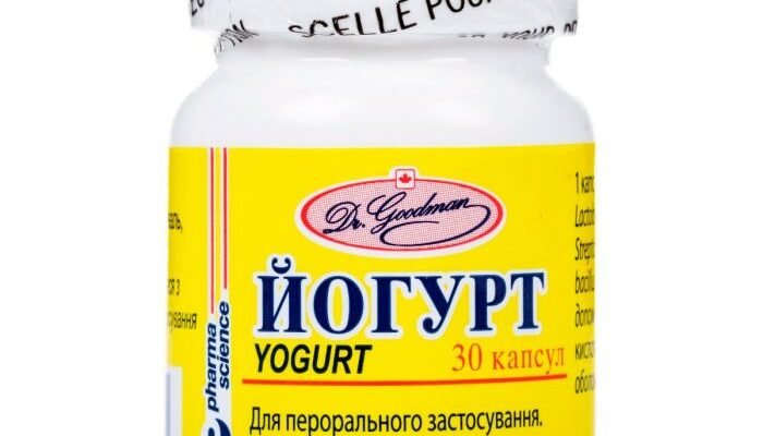Чи йогурт в капсулах дійсно корисний? Вивчаємо користь і шкоду