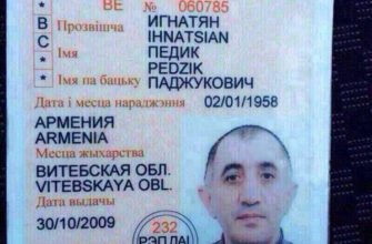 Самі смішні імена хлопців: які з них найкумедніші та чому?