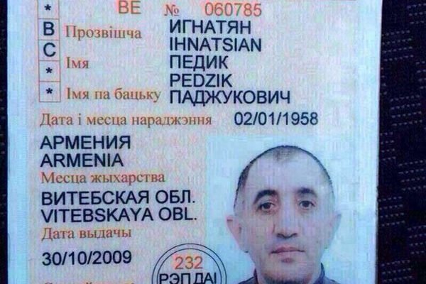 Самі смішні імена хлопців: які з них найкумедніші та чому?