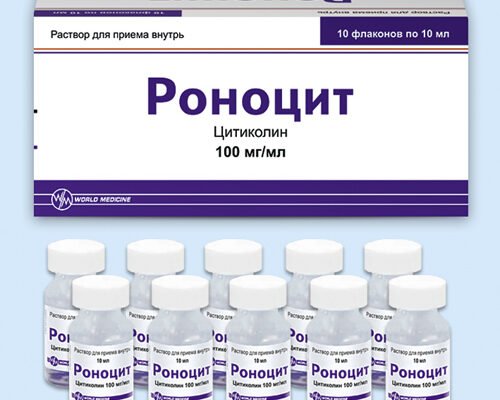 Чи шкідливий чи корисний роноцит? Переваги та недоліки застосування