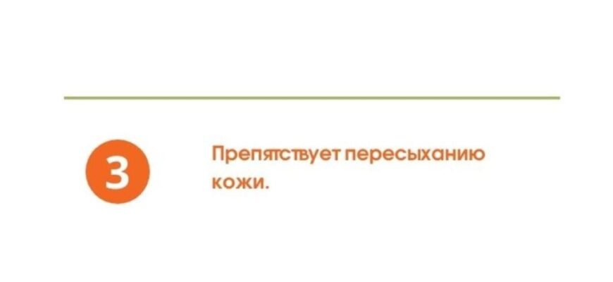 Чи дійсно зволожувач повітря корисний? Розкриємо користь!