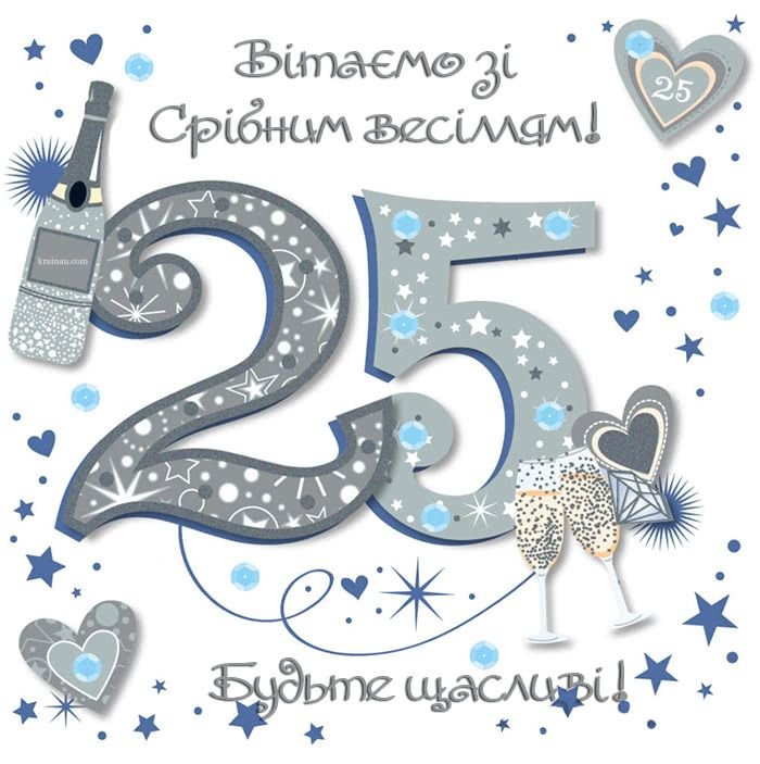 Декор весілля