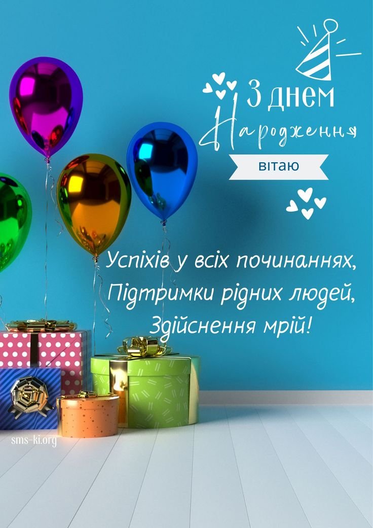 Веселий торт