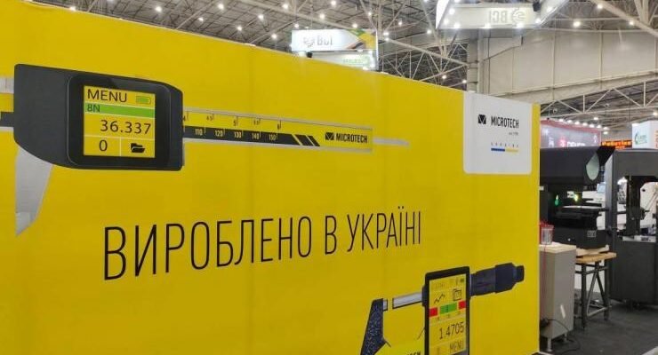 WMS ШІ рішення: оптимізація складу за допомогою штучного інтелекту
