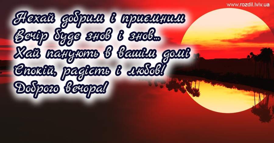 Зоряне небо