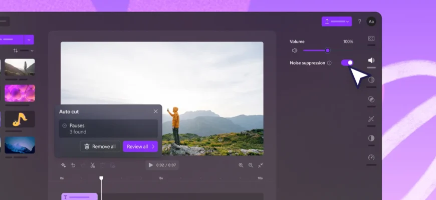 ШІ для покращення звуку: інновації в технологіях обробки аудіо