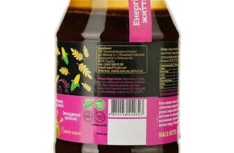 Полисол: користь і шкода – варто чи вживати цей вітамінний комплекс?